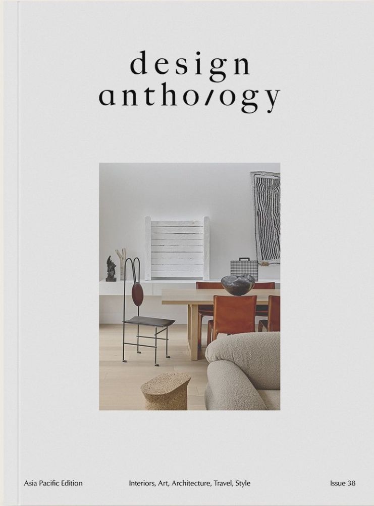 Design Anthology Asia issue 38
