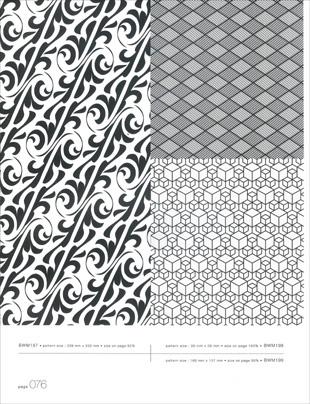 black white matrix 1