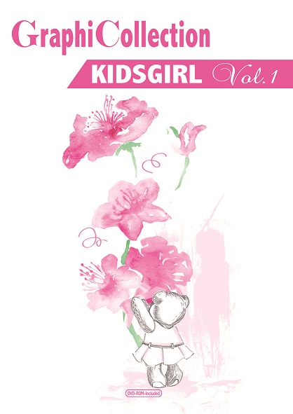 Graphicollection Kids Girl vol.1
