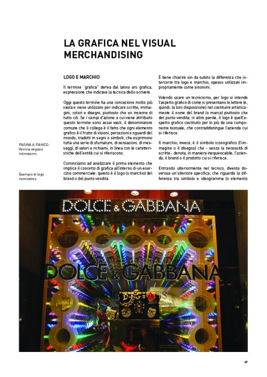 professione visual merchandiser progetto e design di interni e vetrine