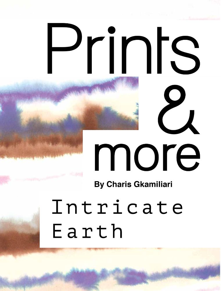 Prints & more: Intricate Earth