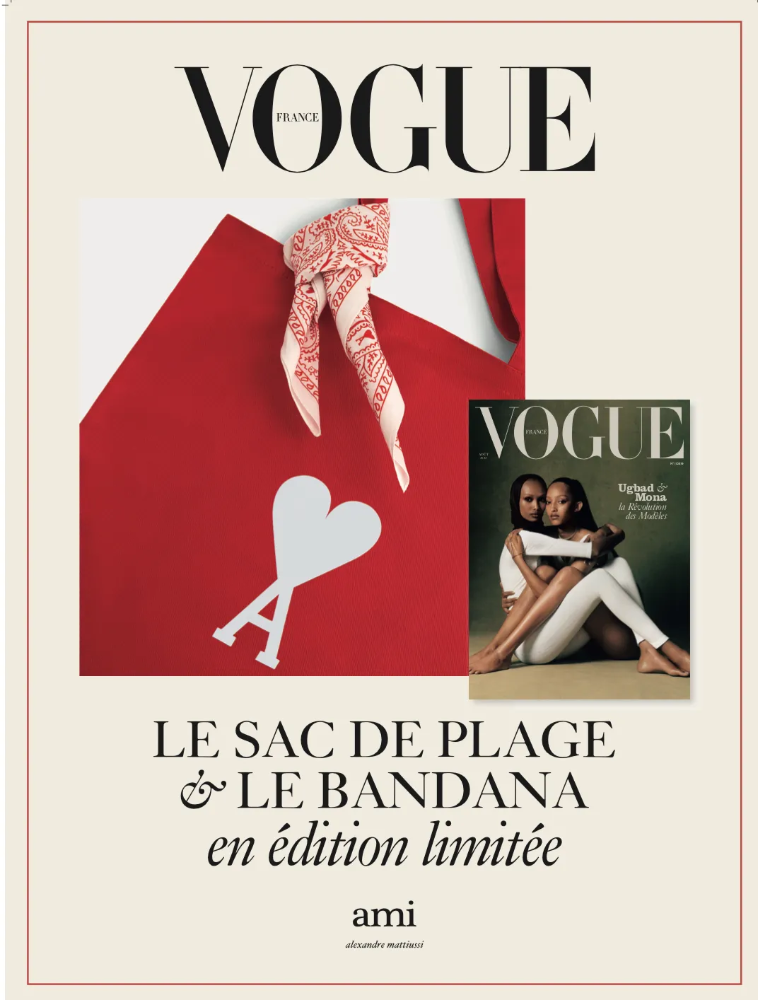 Vogue France no.1029 August 2022 Special Edition