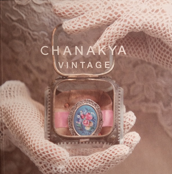 chanakya vintage magazine