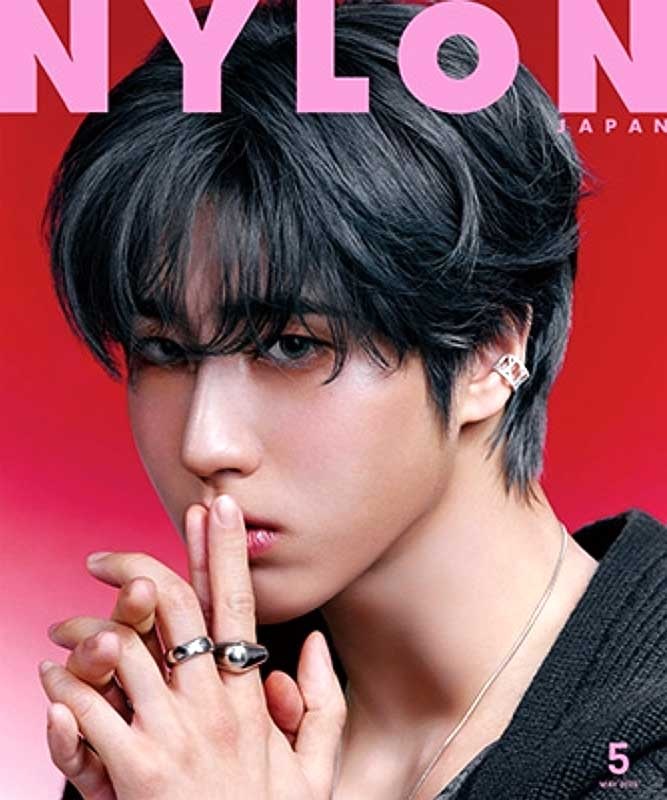 nylon japan abbonamento