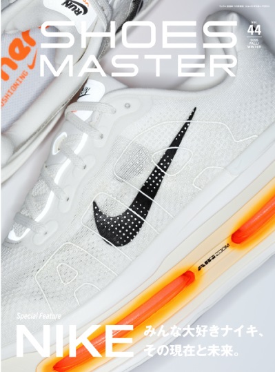 Shoes Master Vol.44 AW 2025/26 