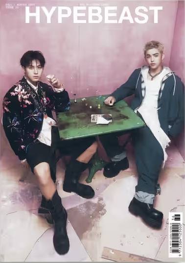 Hypebeast Magazine The Platinum Issue 36