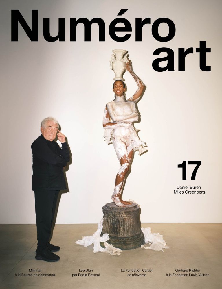 Numéro Art 17