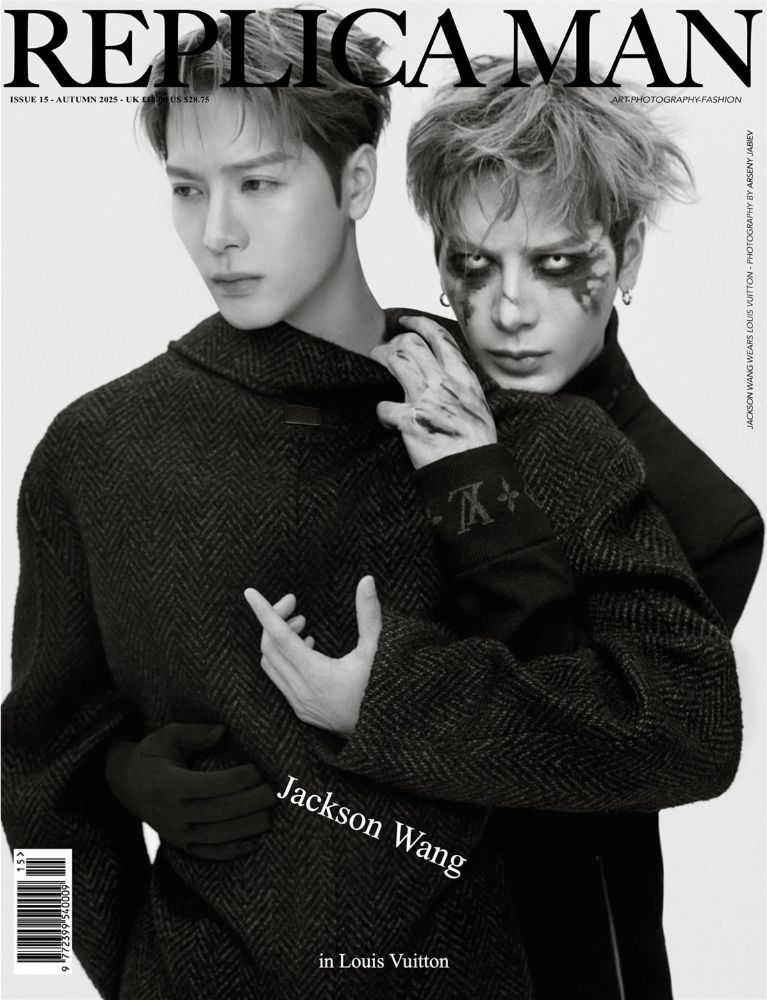 Replica Man Magazine 15