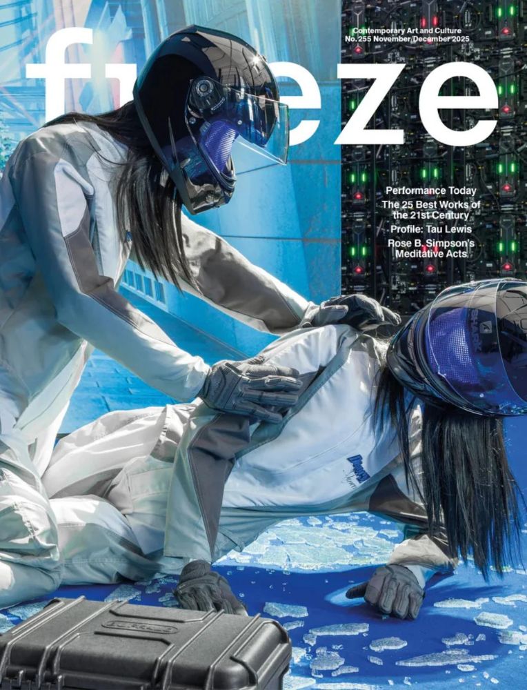 Frieze 255 November/December