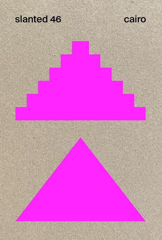 Slanted #46 Cairo