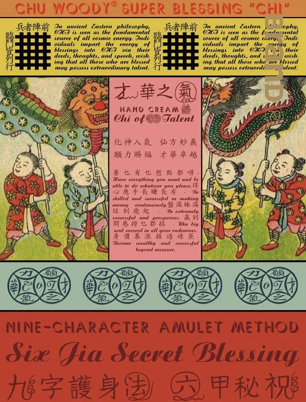 Brand issue 79 : As Local as Possible