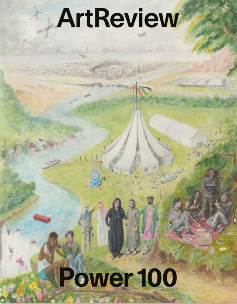 Art Review December 2025