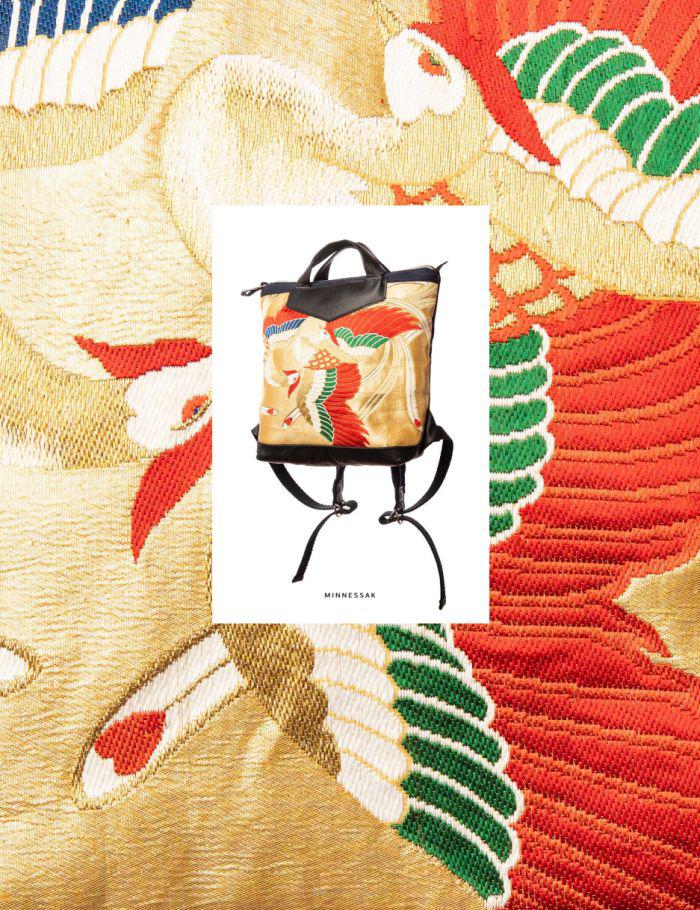 wear global magazine 85